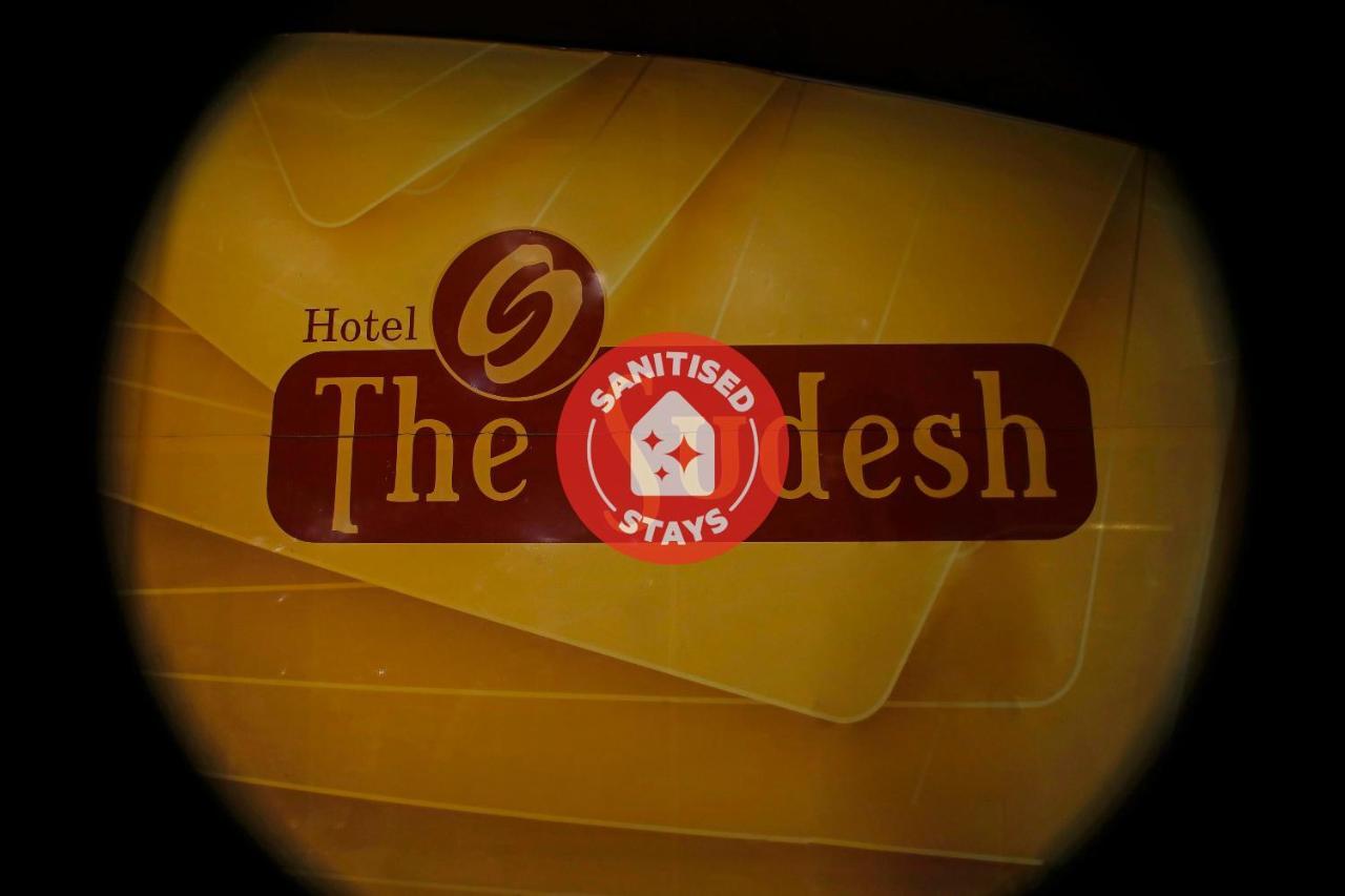 Townhouse Oak Hotel The Sudesh Raipur  Exterior photo